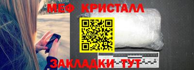 apvp Берёзовский
