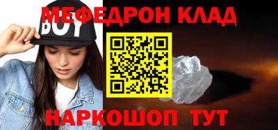 не бодяженный Беслан