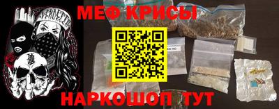 не бодяженный Беслан