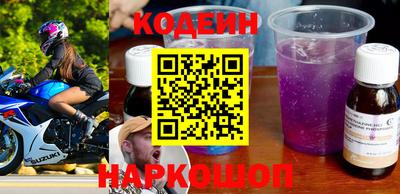 не бодяженный Беслан