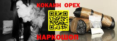 apvp Берёзовский