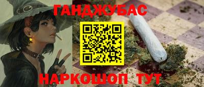 не бодяженный Беслан