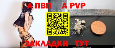 не бодяженный Беслан