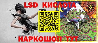 не бодяженный Беслан