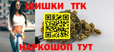 apvp Берёзовский