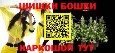 не бодяженный Беслан