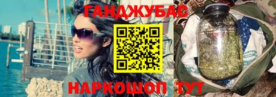 не бодяженный Беслан
