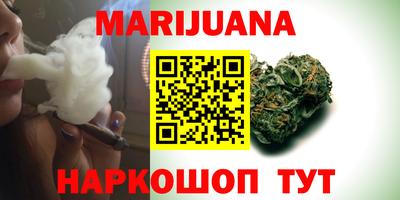 apvp Берёзовский