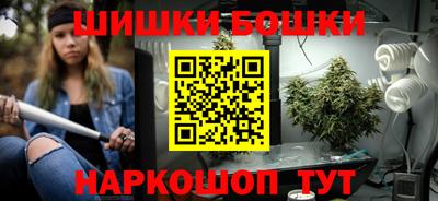 apvp Берёзовский