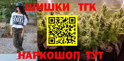 apvp Берёзовский