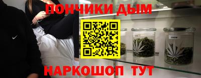 не бодяженный Беслан