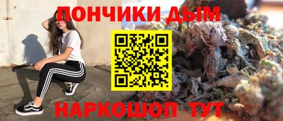 не бодяженный Беслан