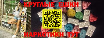 apvp Берёзовский
