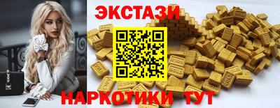 apvp Берёзовский