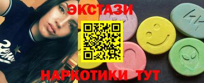 apvp Берёзовский
