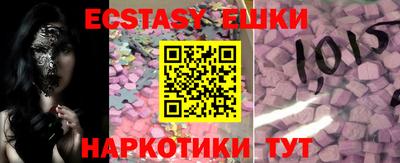 apvp Берёзовский