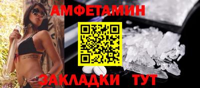 не бодяженный Беслан