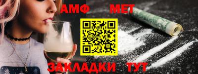apvp Берёзовский