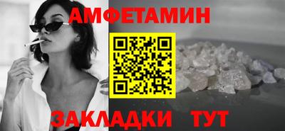 apvp Берёзовский