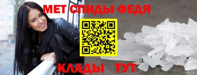 не бодяженный Беслан