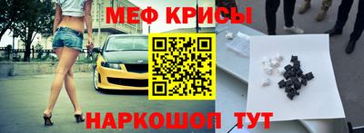 не бодяженный Беслан